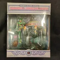 Figure - Dragon Ball