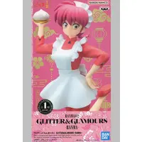 Glitter & Glamours - Ranma ½ / Saotome Ranma