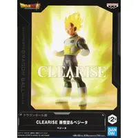 Figure - Prize Figure - Dragon Ball / Vegeta
