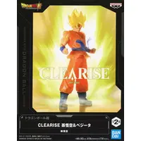 Figure - Prize Figure - Dragon Ball / Son Gokuu