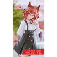 Trio-Try-iT - Uma Musume: Pretty Derby