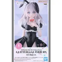 Glitter & Glamours - Alya Sometimes Hides Her Feelings in Russian