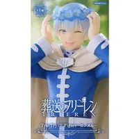 Trio-Try-iT - Sousou no Frieren / Himmel