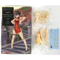 Figure - Garage Kit - Resin Cast Assembly Kit - Tamago Girls