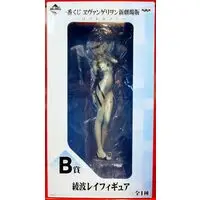 Ichiban Kuji - Neon Genesis Evangelion / Ayanami Rei