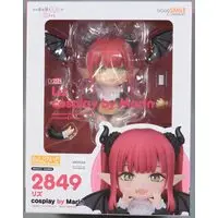 Nendoroid - Sono Bisque Doll wa Koi wo Suru (My Dress-Up Darling)