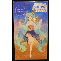 Figure - Prize Figure - VOCALOID / Hatsune Miku