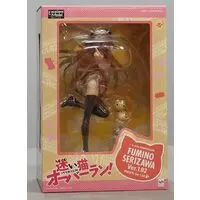 Figure - Mayoi Neko Overrun! (Stray Cats Overrun!)