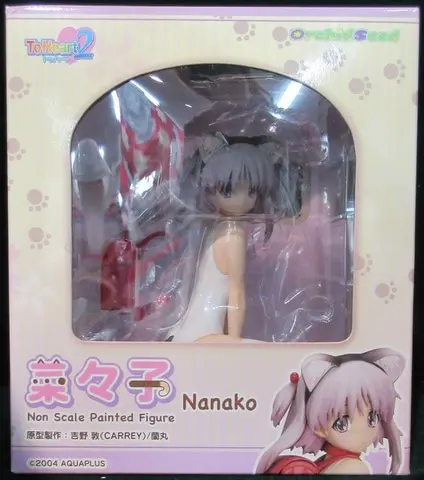 Figure - To Heart 2 / Nanako