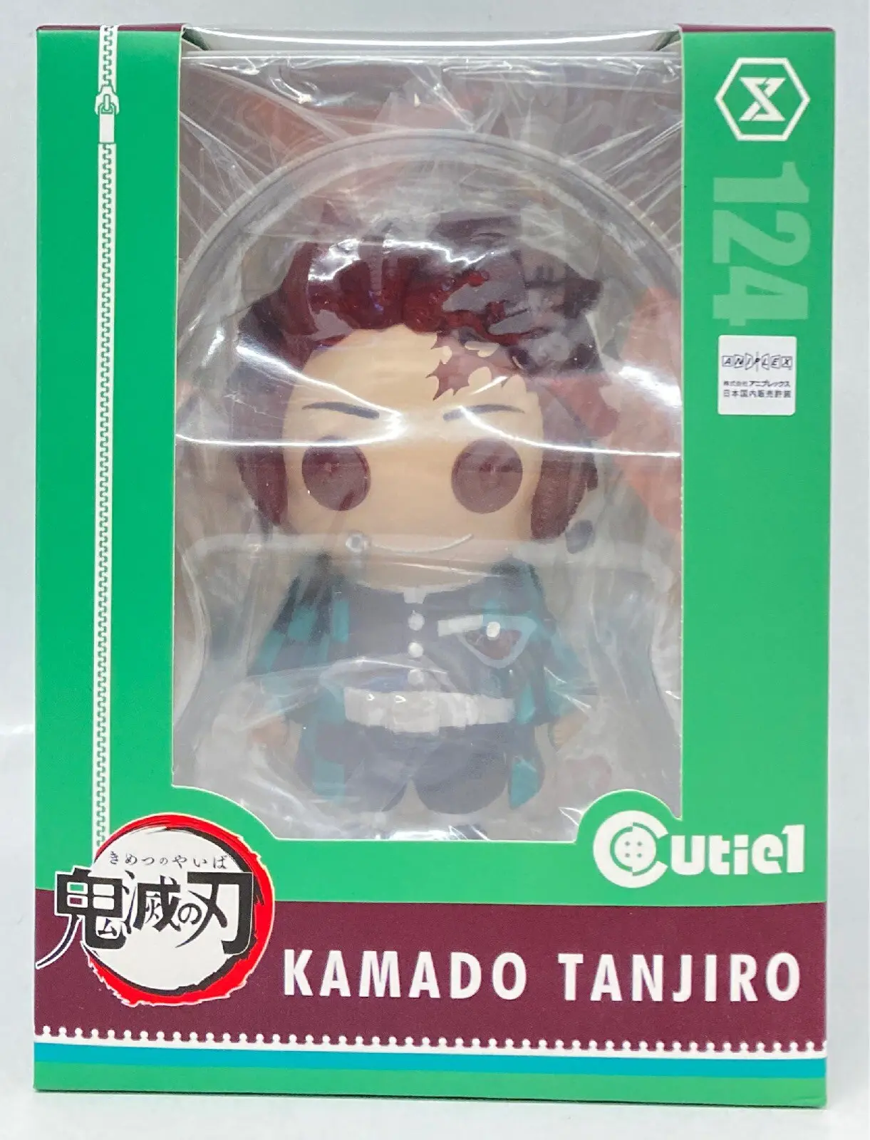 Figure - Demon Slayer: Kimetsu no Yaiba / Kamado Tanjirou