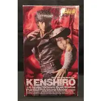 Figure - Fist of the North Star / Kenshirou (Hokuto no Ken)