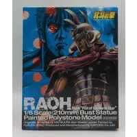 Figure - Fist of the North Star / Raou