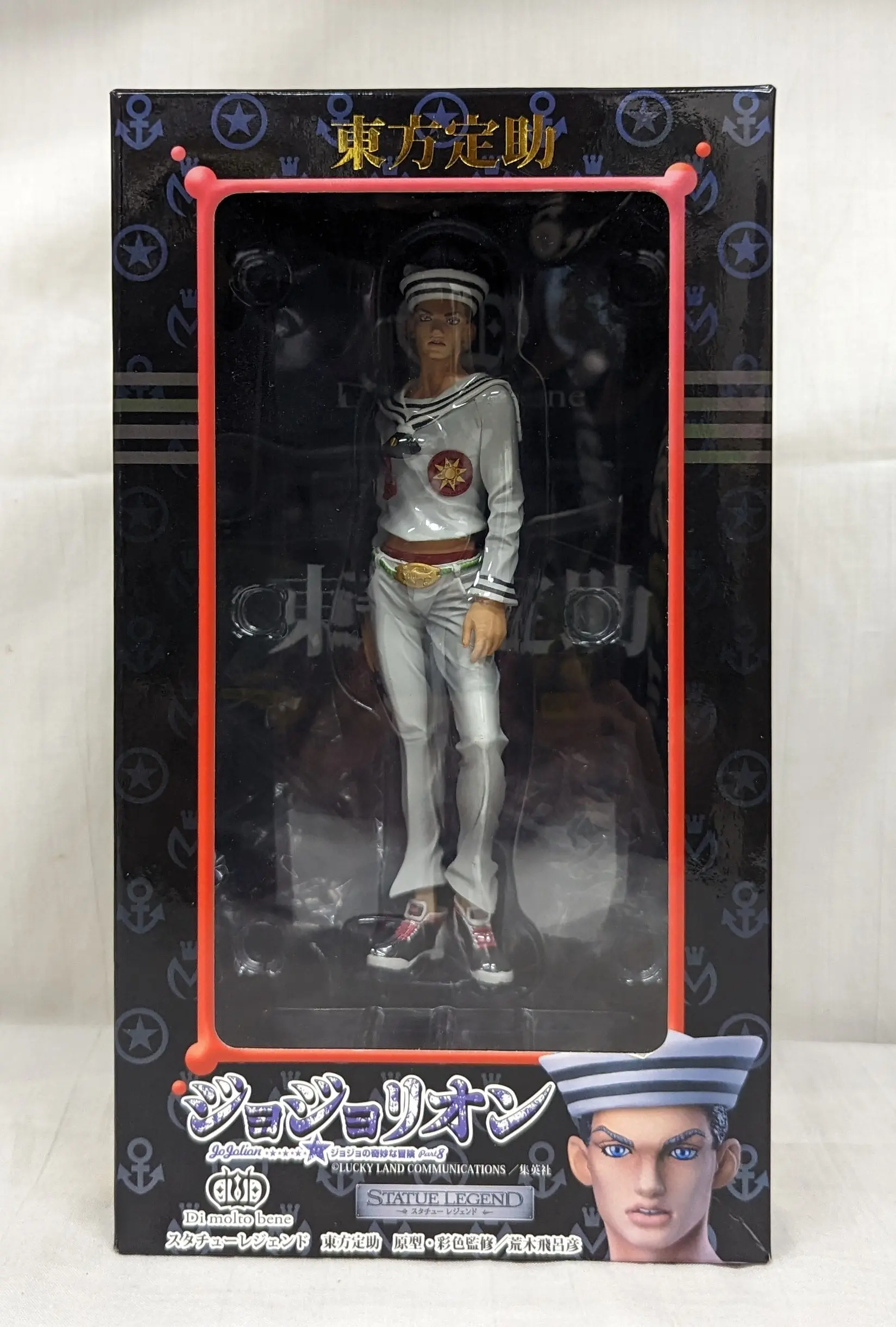 Statue Legend - JoJo's Bizarre Adventure Part 8: Jojolion