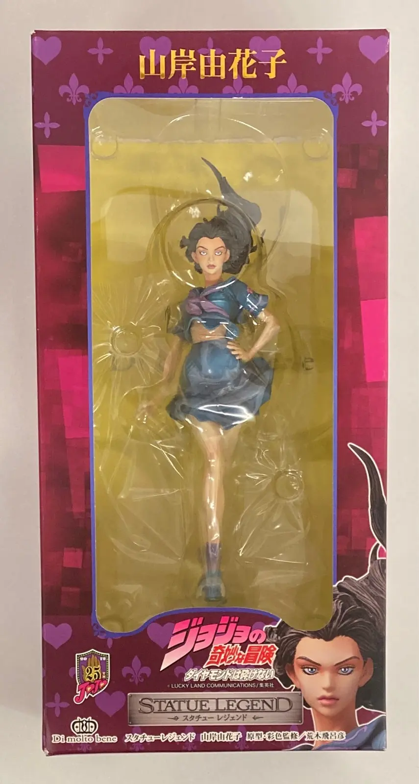 Statue Legend - JoJo's Bizarre Adventure: Diamond is Unbreakable