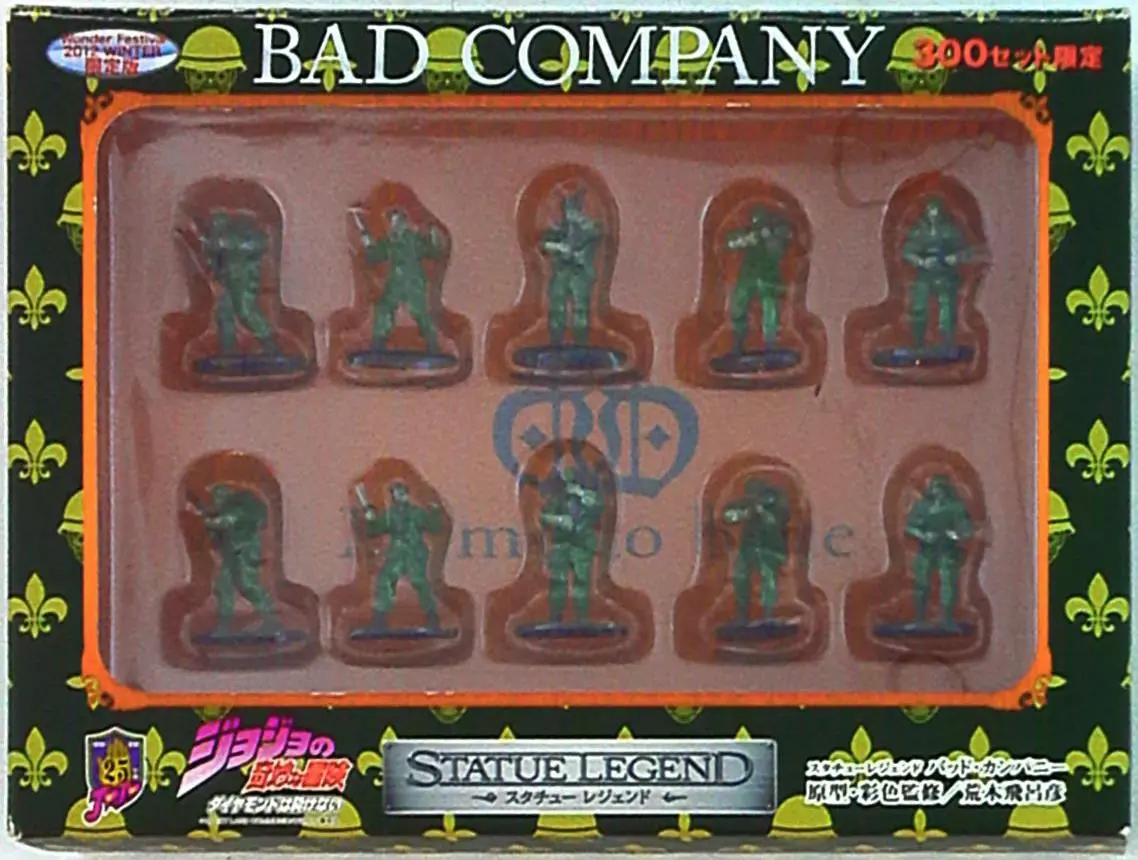 Statue Legend - JoJo's Bizarre Adventure: Diamond is Unbreakable