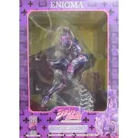 Statue Legend - JoJo's Bizarre Adventure: Diamond is Unbreakable