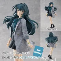 Figure - With Bonus - Gakuen iDOLM@STER / Tsukimura Temari