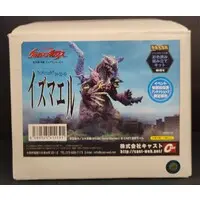 Figure - Ultraman Series