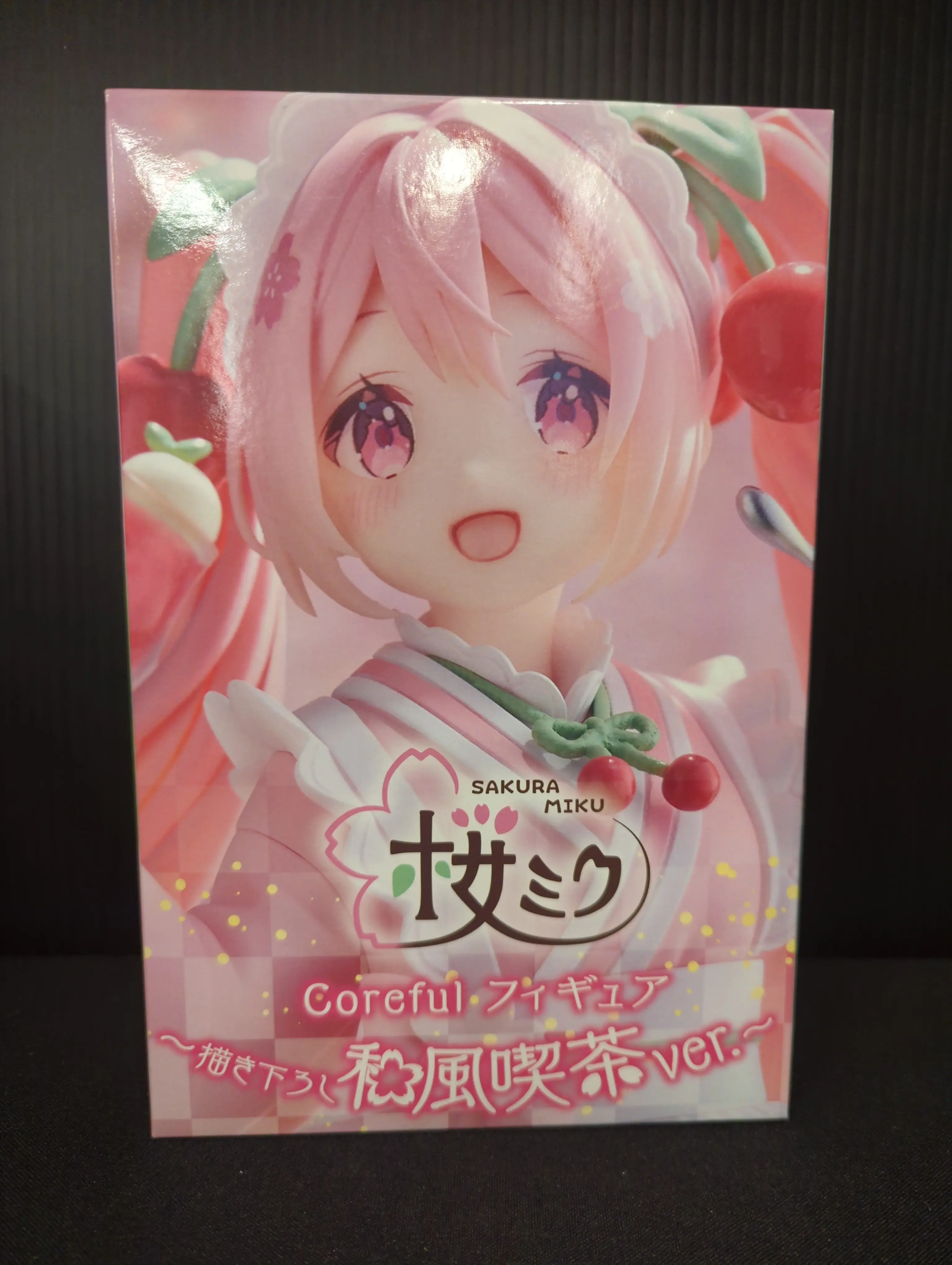 Coreful - VOCALOID / Hatsune Miku & Sakura Miku