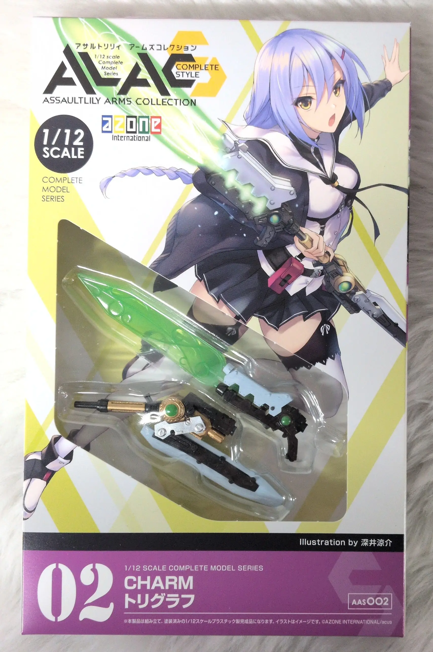 Figure - Assault Lily