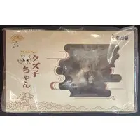 Lim Land - Kuzuko-chan