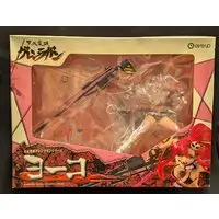 Figure - Tengen Toppa Gurren Lagann / Yoko Littner