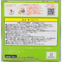 Figure - Tokyo Revengers / Hanagaki Takemichi