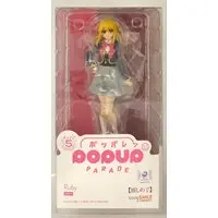 POP UP PARADE - Oshi no Ko / Hoshino Ruby