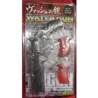 Figure - Trigun