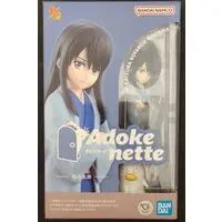 Adokenette - Gintama / Katsura Kotarou