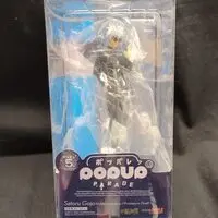 POP UP PARADE - Jujutsu Kaisen / Gojou Satoru