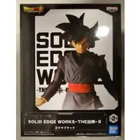 Figure - Prize Figure - Dragon Ball / Son Gokuu