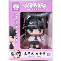 Yura Yura Head - Demon Slayer: Kimetsu no Yaiba / Tsuyuri Kanao