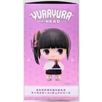 Yura Yura Head - Demon Slayer: Kimetsu no Yaiba / Tsuyuri Kanao