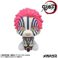 Lookup - Demon Slayer: Kimetsu no Yaiba / Akaza