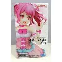 Figure - Prize Figure - BanG Dream! / Maruyama Aya