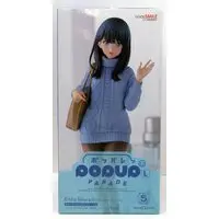 POP UP PARADE - Gridman Universe / Takarada Rikka