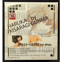 Figure - Kisaragi Gunma