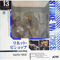 Figure - Strike Witches / Lynette Bishop