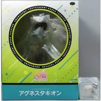 Figure - With Bonus - Uma Musume: Pretty Derby / Agnes Tachyon