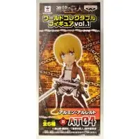 World Collectable Figure - Shingeki no Kyojin (Attack on Titan) / Armin Arlert