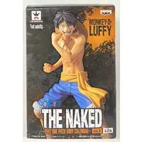 Figure - Prize Figure - One Piece / Monkey D. Luffy