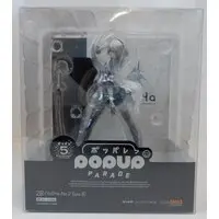 POP UP PARADE - Nier: Automata / 2B (YoRHa No. 2 Type B)