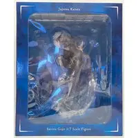 Shibuya Scramble Figure - Jujutsu Kaisen / Gojou Satoru