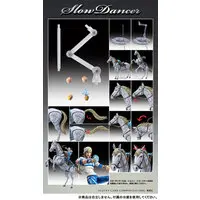 Chozo Kado - Jojo Part 7: Steel Ball Run / Johnny Joestar