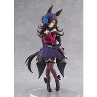 POP UP PARADE - Uma Musume: Pretty Derby / Rice Shower