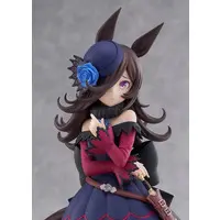 POP UP PARADE - Uma Musume: Pretty Derby / Rice Shower