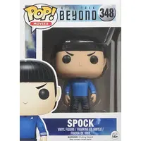 Figure - Star Trek
