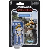Figure - The Mandalorian