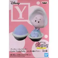 Figure - Prize Figure - Disney